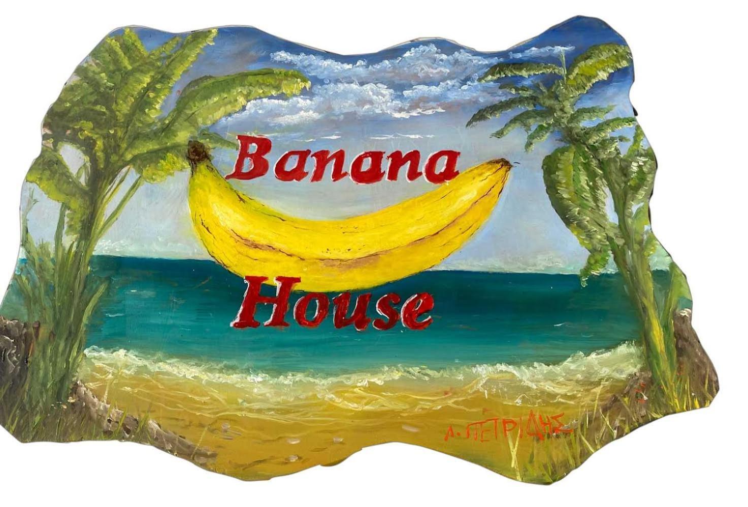 Вилла The Banana House Лурдата Экстерьер фото
